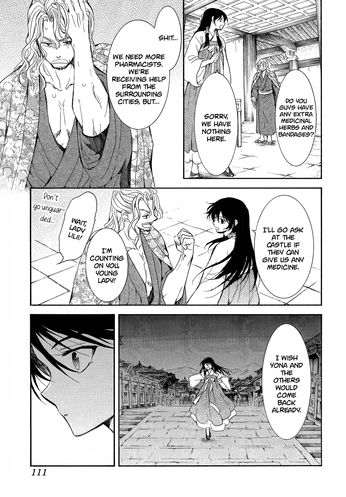 Akatsuki No Yona, Chapter 255 What was it we last talked about image 04