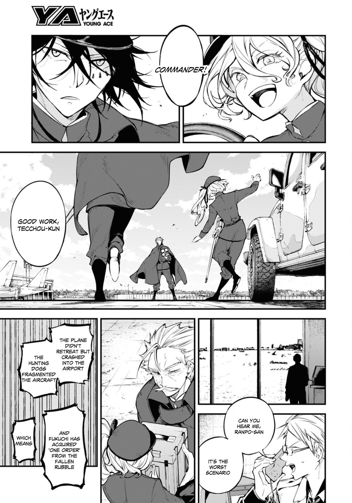 Bungou Stray Dogs, Chapter 94.5 image 17