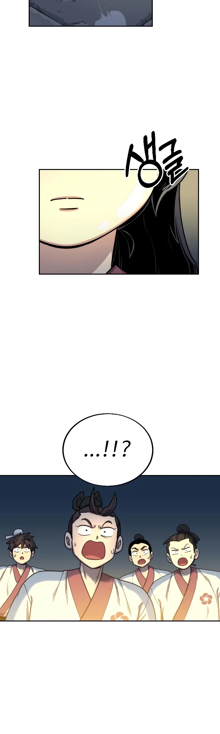 Return Of The Mount Hua Sect, Chapter 18 image 15