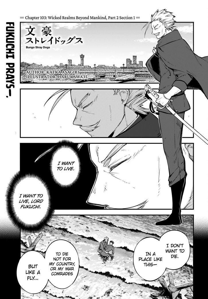 Bungou Stray Dogs, Chapter 103 image 01