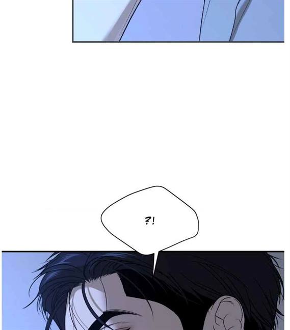 Jinx, Chapter 69 image 20