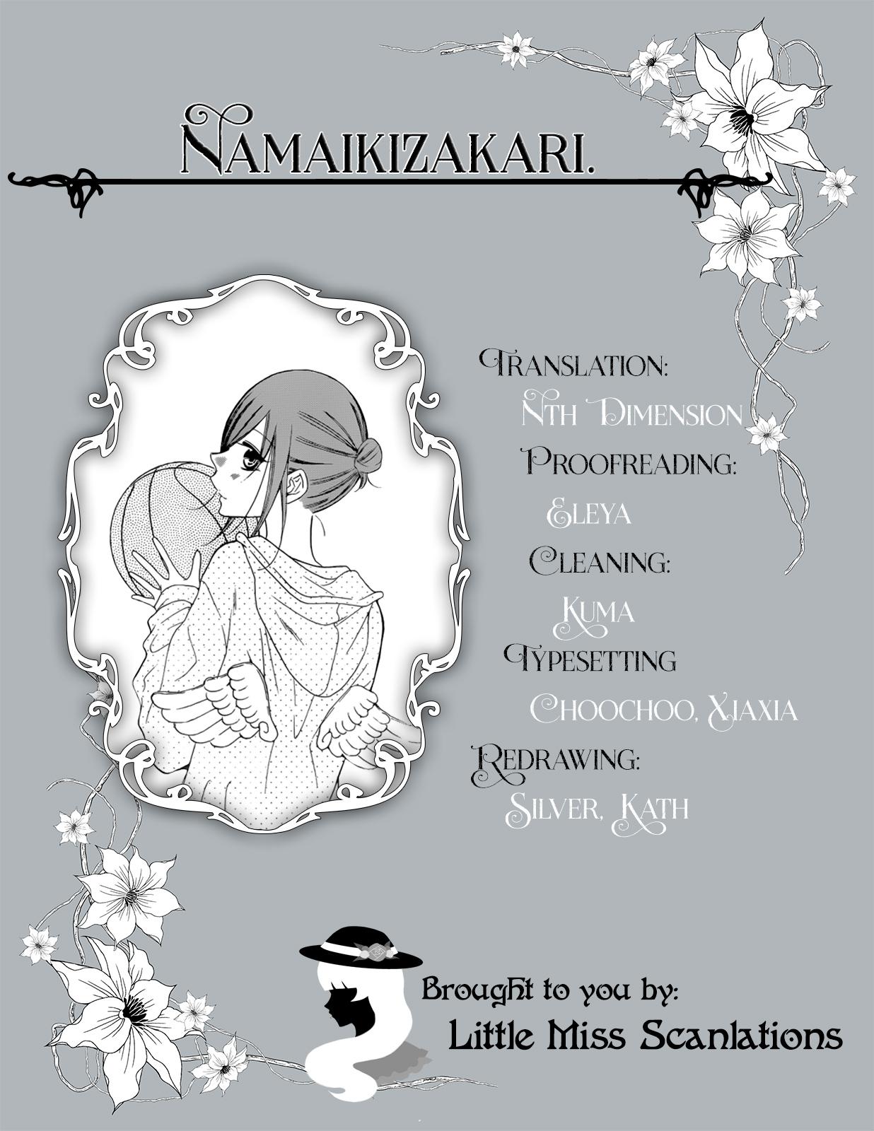 Namaiki Zakari, Chapter 115 image 031
