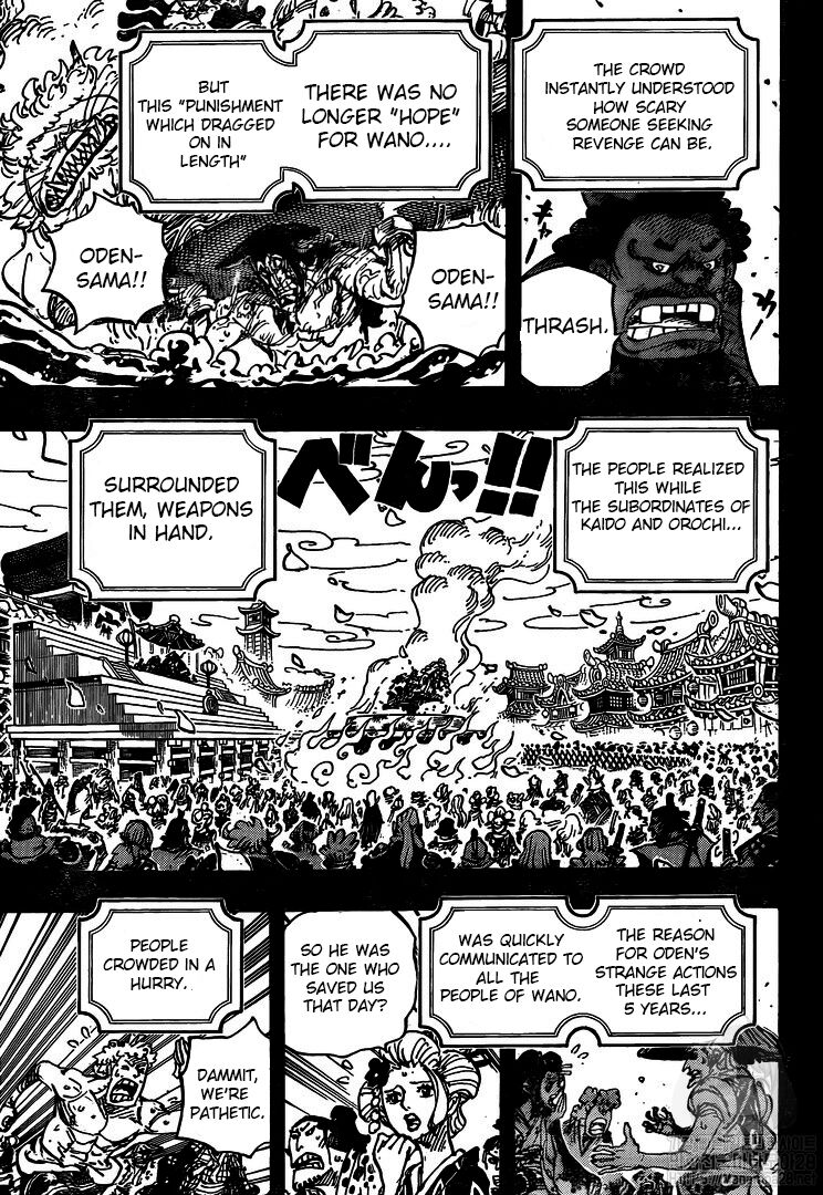 One Piece, Chapter 972 image 04