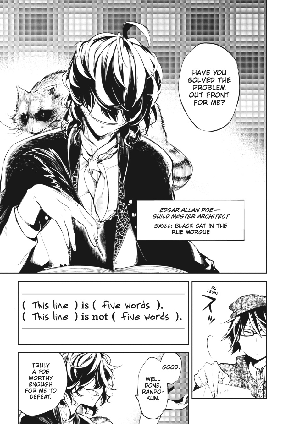 Bungou Stray Dogs, Chapter 32 image 05