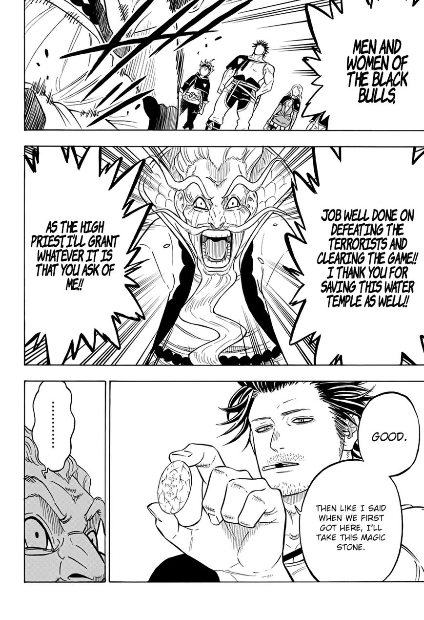 Black Clove, Chapter 73 image 05