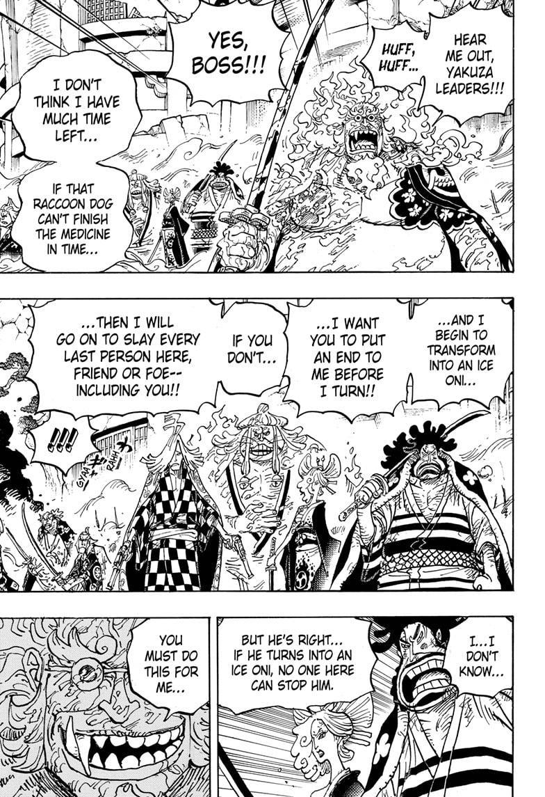 One Piece Chapter 1006 One Piece Manga Online