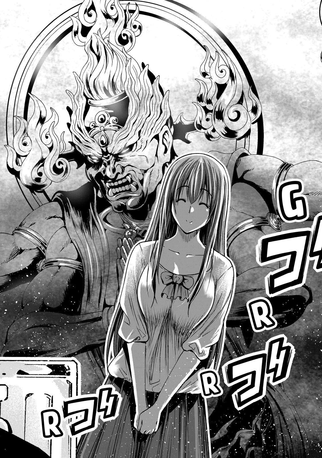 Grand Blue, Chapter 70 image 018