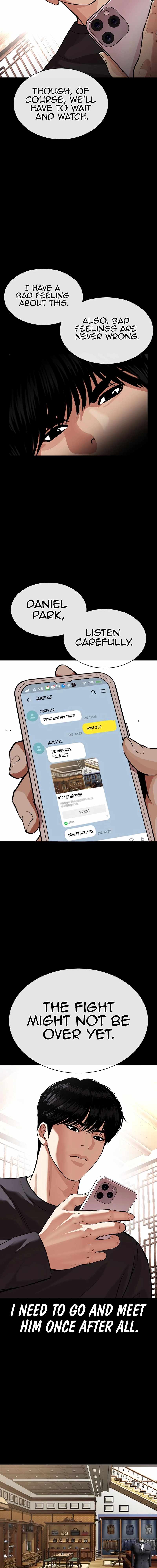 Lookism, Chapter 545 image 07