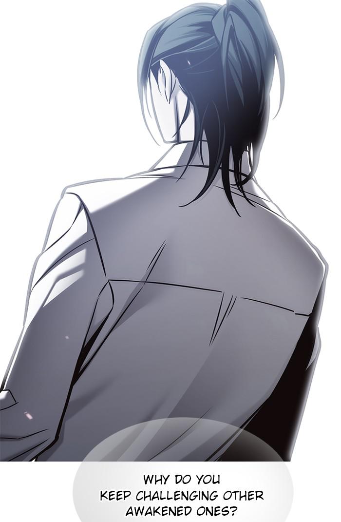 Eleceed, Chapter 132 image 090