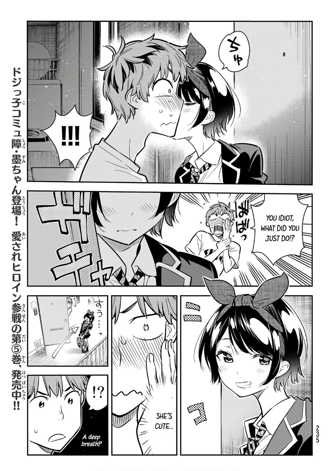 Rent A GirlFriend, Chapter 65 image 015