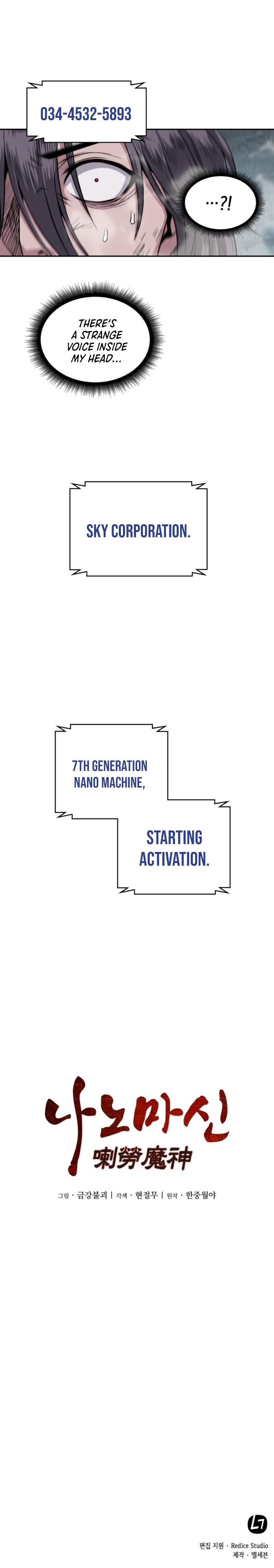 Nano Machine, Chapter 1 image 25