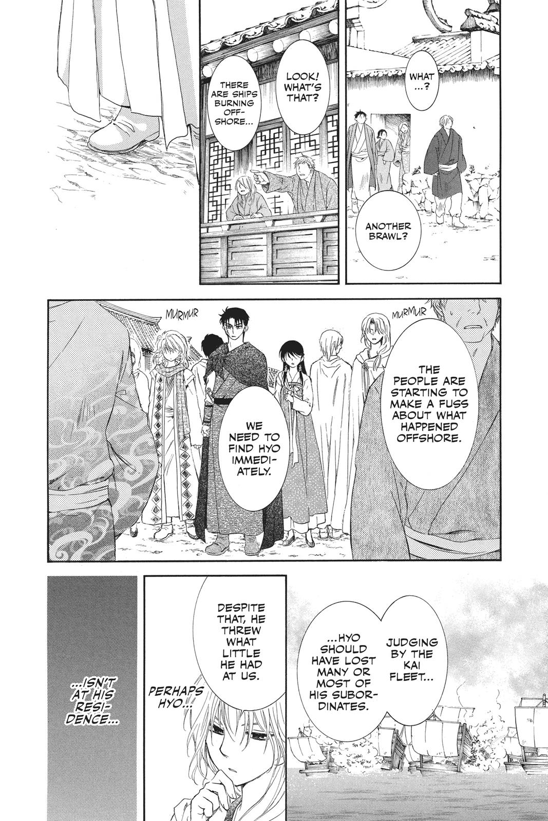 Akatsuki No Yona, Chapter 90 image 024