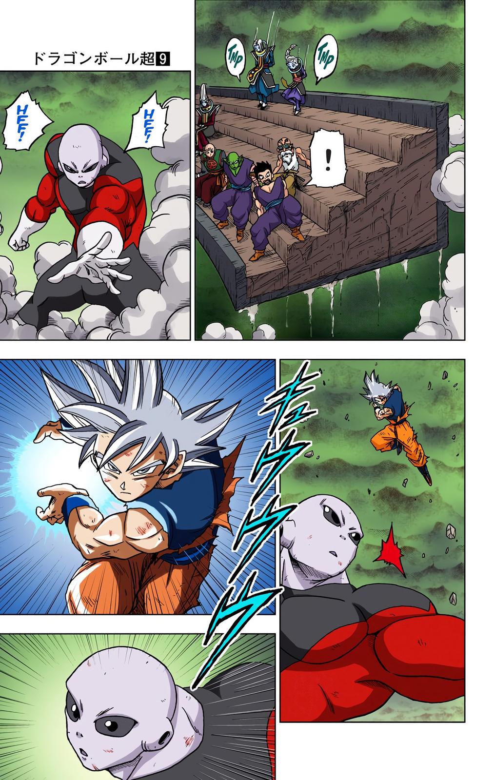 Dragon Ball Super, Chapter 41 image 26