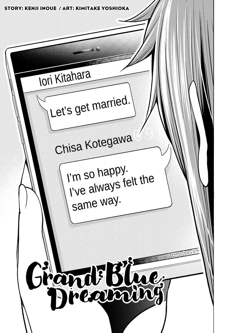 Grand Blue, Chapter 99 image 05