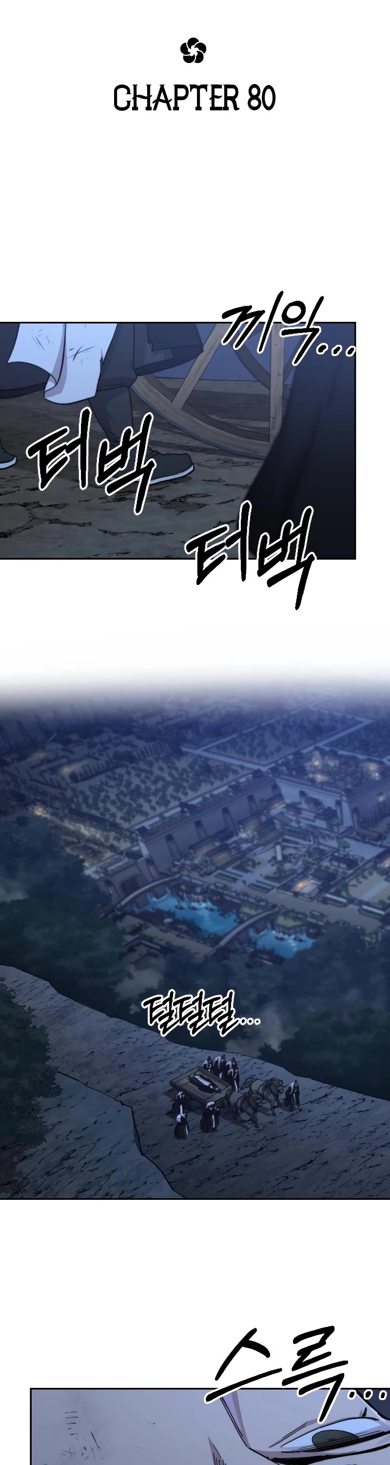 Return Of The Mount Hua Sect, Chapter 80 image 18