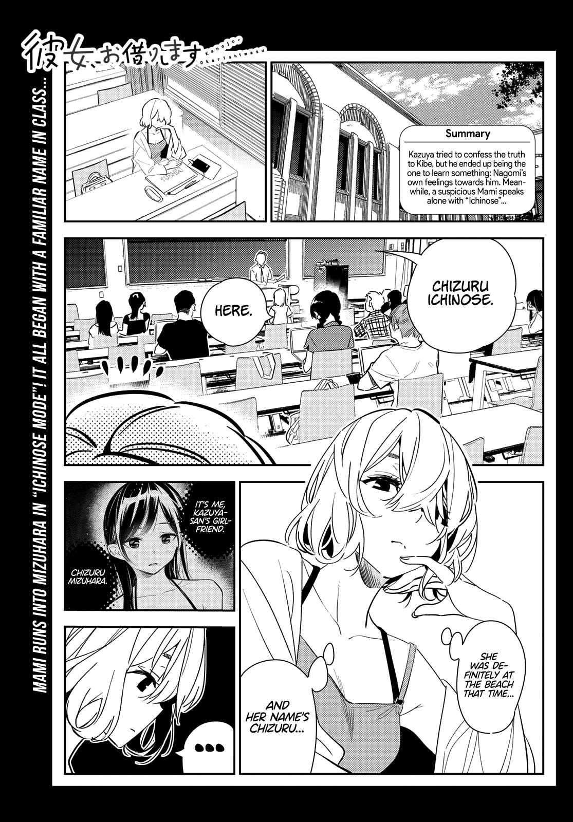 Rent A GirlFriend, Chapter 183 image 002