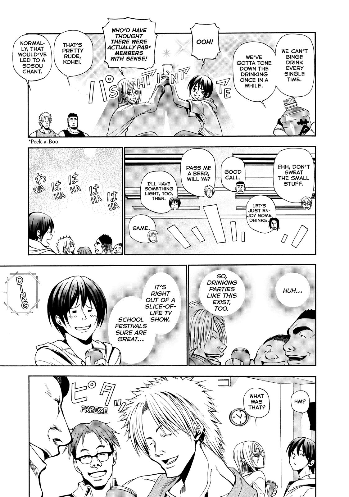 Grand Blue, Chapter 8 image 007