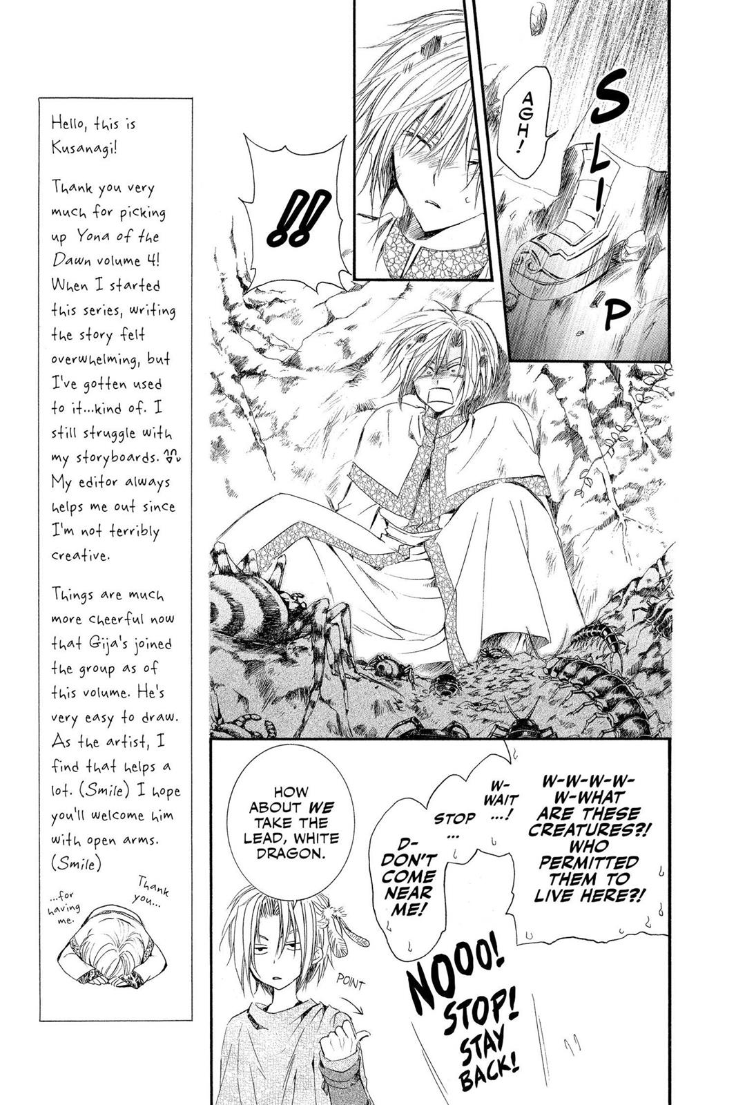 Akatsuki No Yona, Chapter 18 image 009