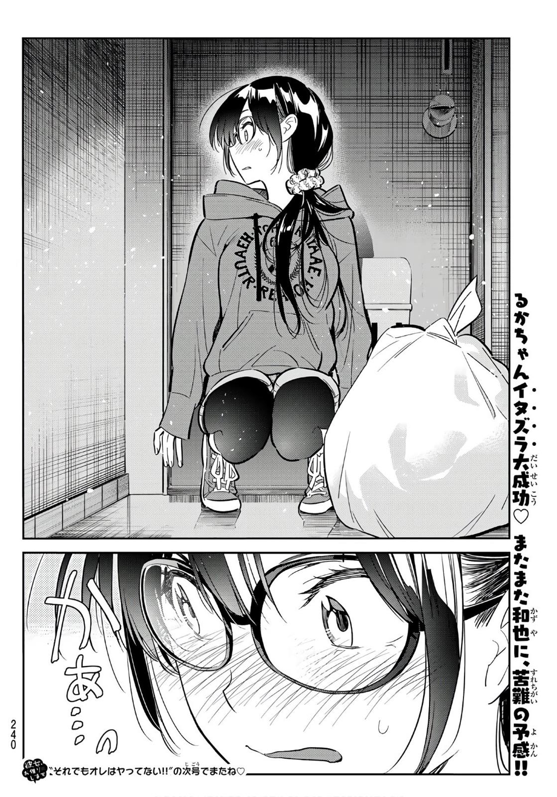 Rent A GirlFriend, Chapter 65 image 020