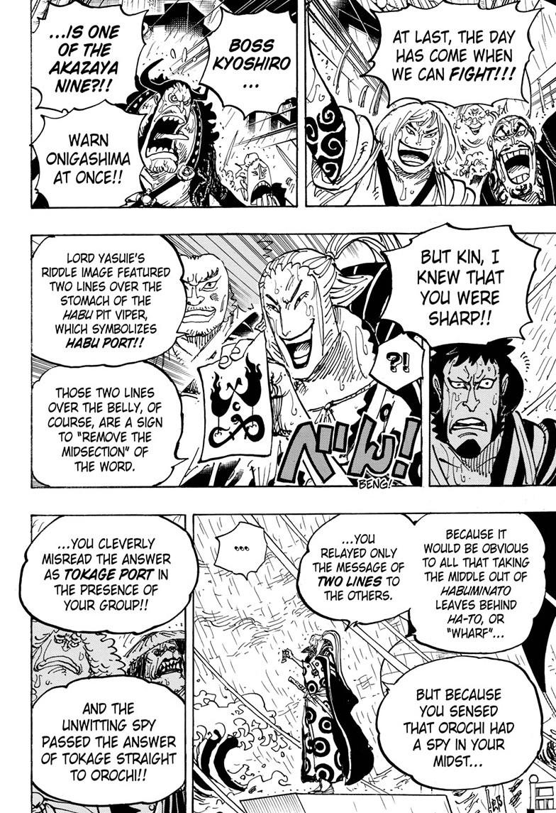 One Piece Chapter 975 One Piece Manga Online