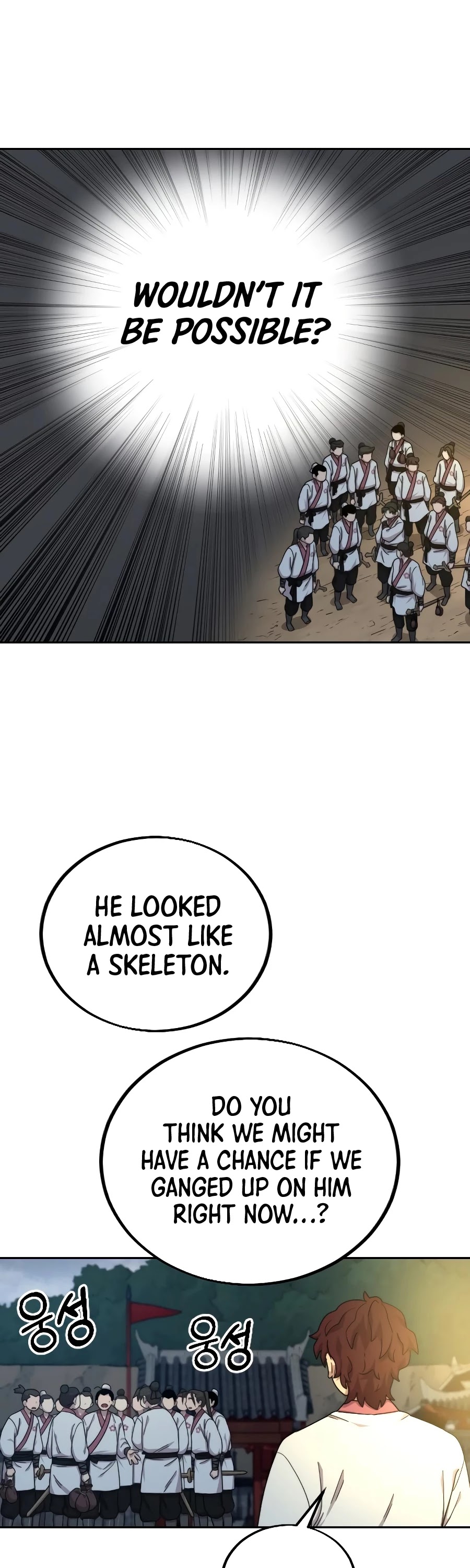 Return Of The Mount Hua Sect, Chapter 18 image 11