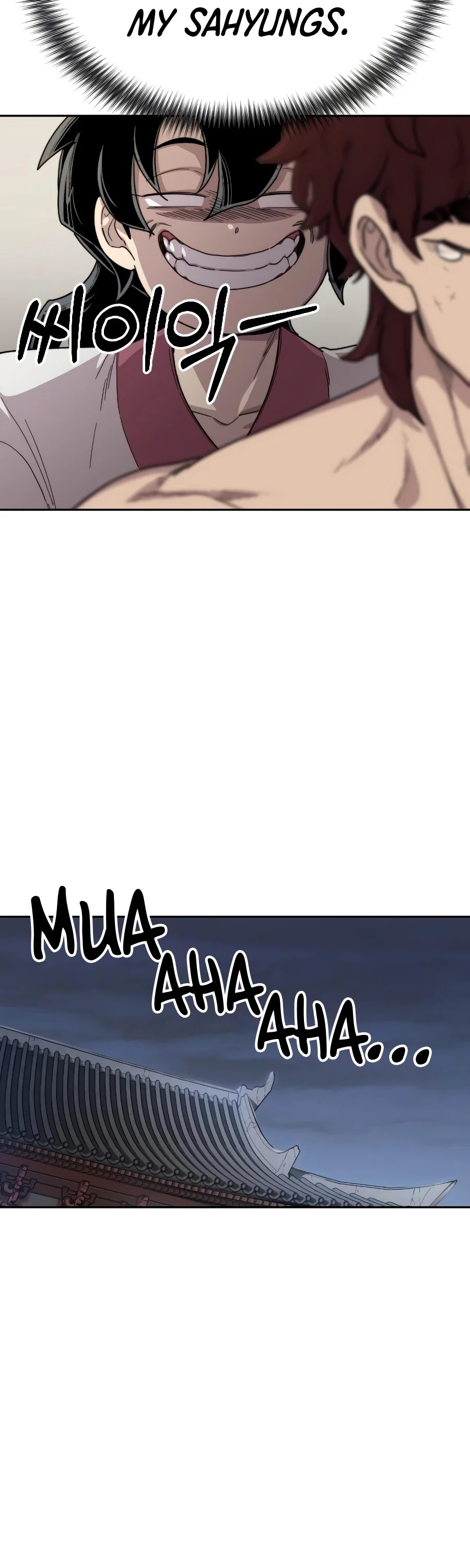 Return Of The Mount Hua Sect, Chapter 18 image 73