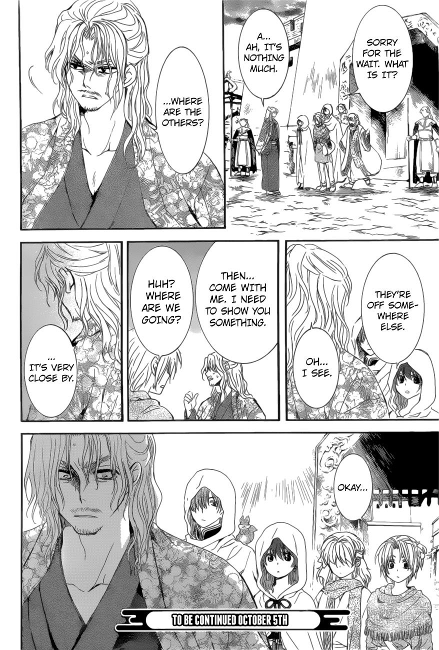 Akatsuki No Yona, Chapter 163 image 031