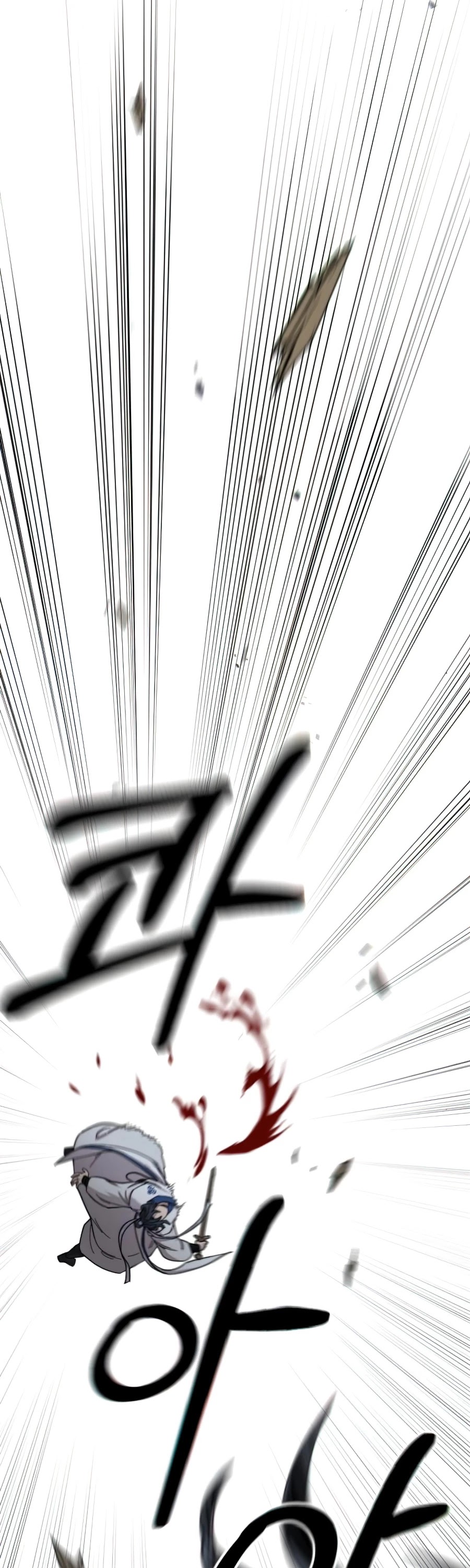 Return Of The Mount Hua Sect, Chapter 31 image 44