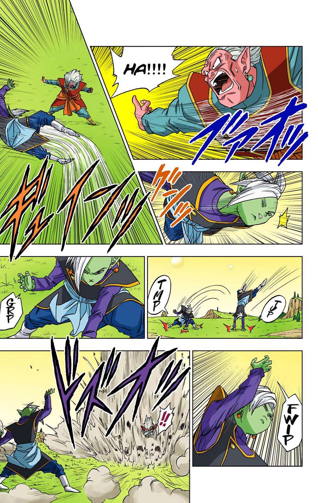 Dragon Ball Super, Chapter 16 image 34