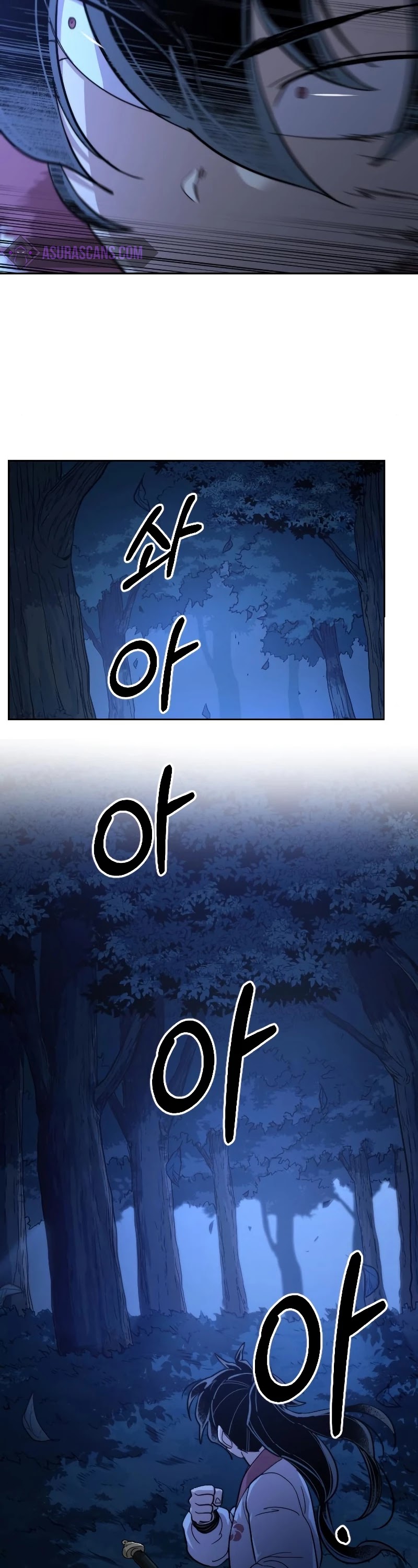 Return Of The Mount Hua Sect, Chapter 56 image 71