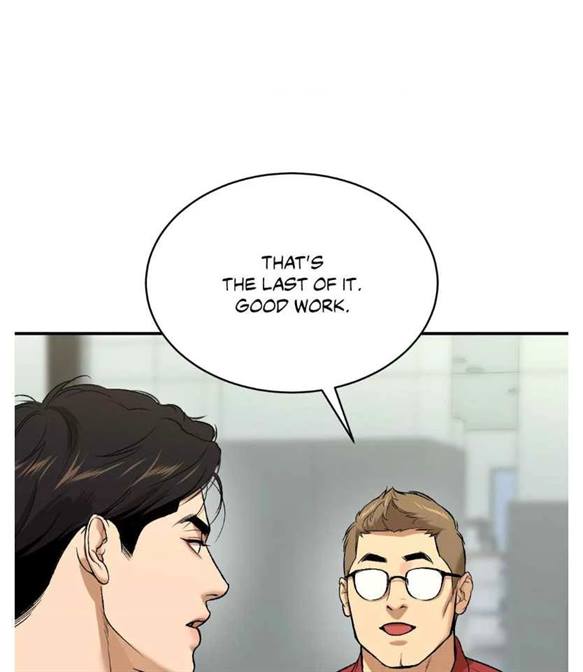 Jinx, Chapter 69.5 image 13