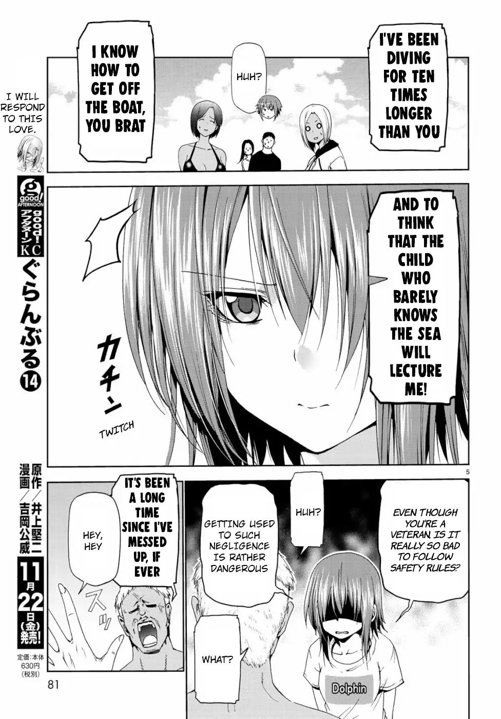 Grand Blue, Chapter 56 image 005