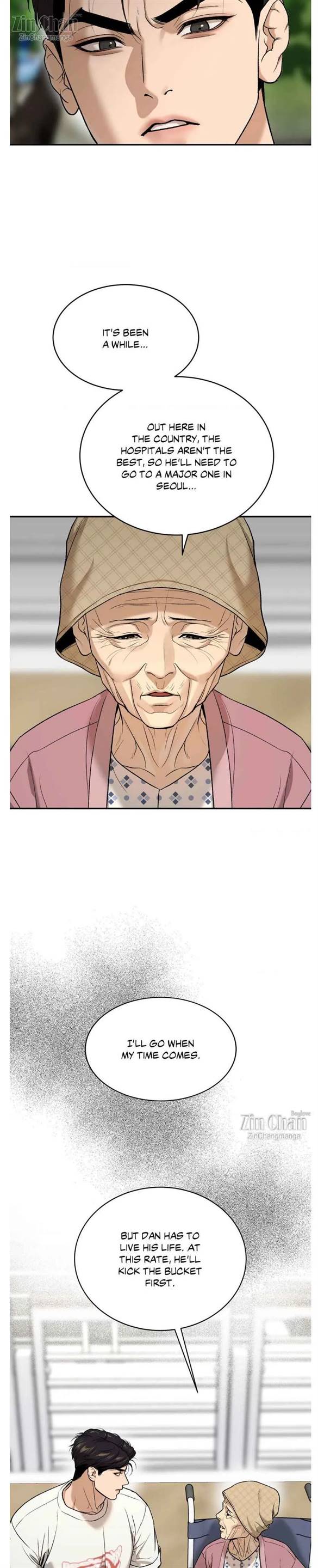 Jinx, Chapter 68.5 image 03