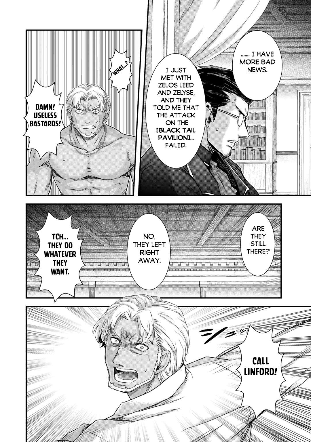 Tensei Shitara Ken Deshita, Ch. 78 - Chapter 78 image 17