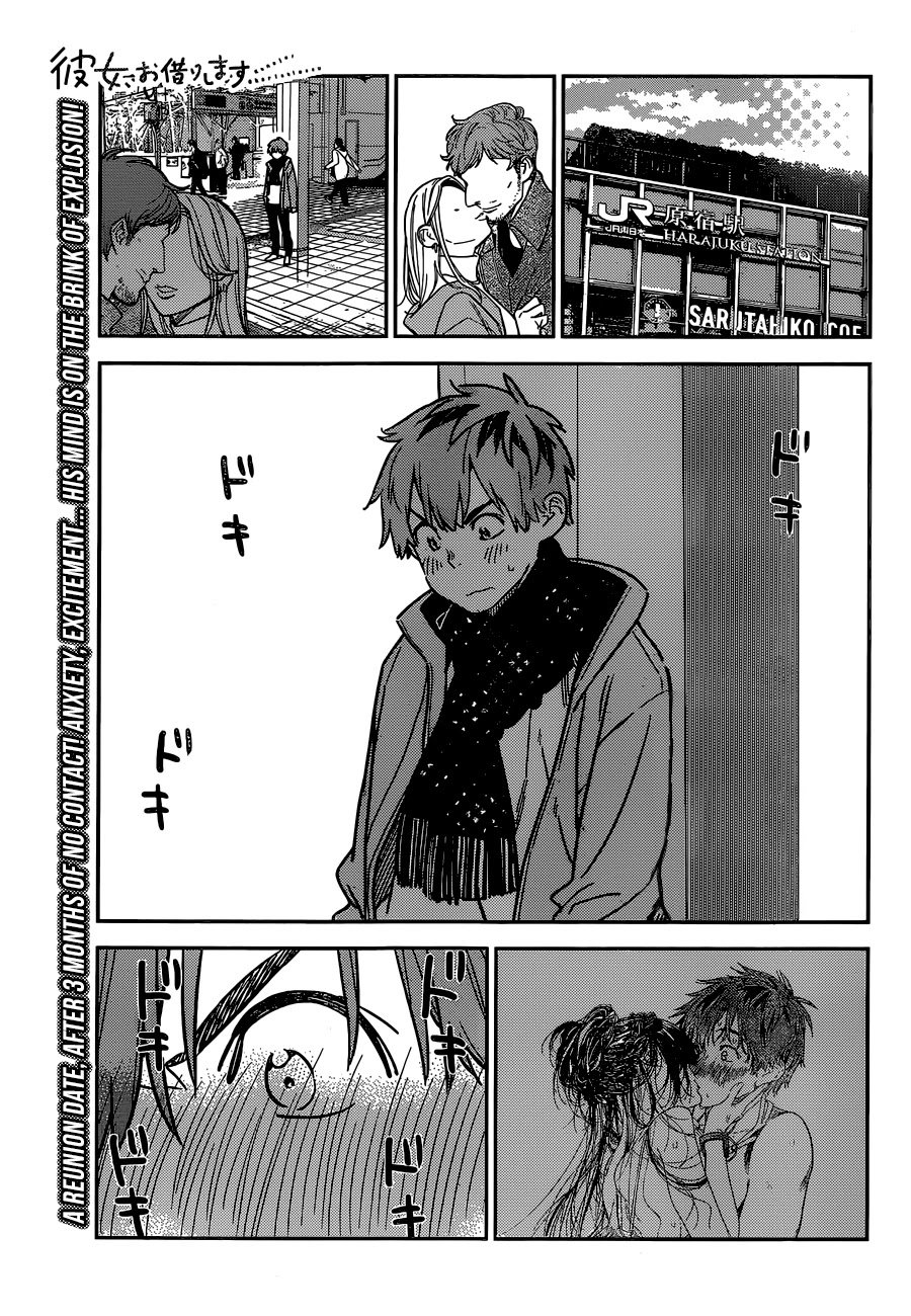 Rent A GirlFriend, Chapter 237 image 02