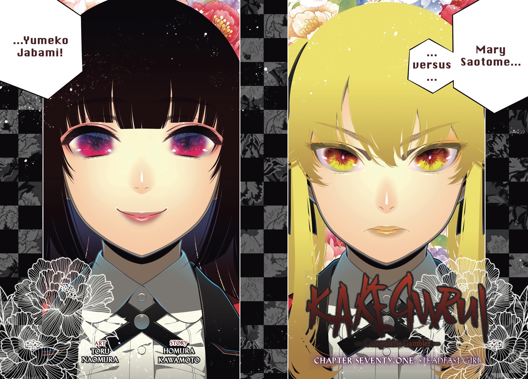 Kakegurui, Chapter 71 - Kakegurui Manga Online