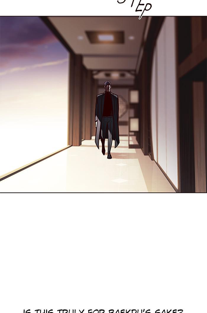 Eleceed, Chapter 131 image 057