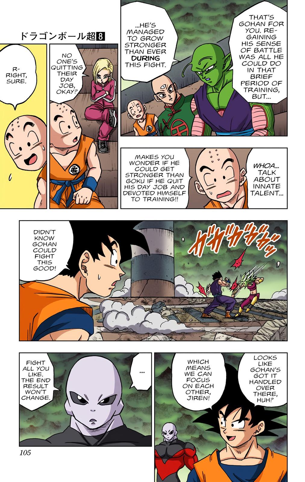Dragon Ball Super, Chapter 39 image 07