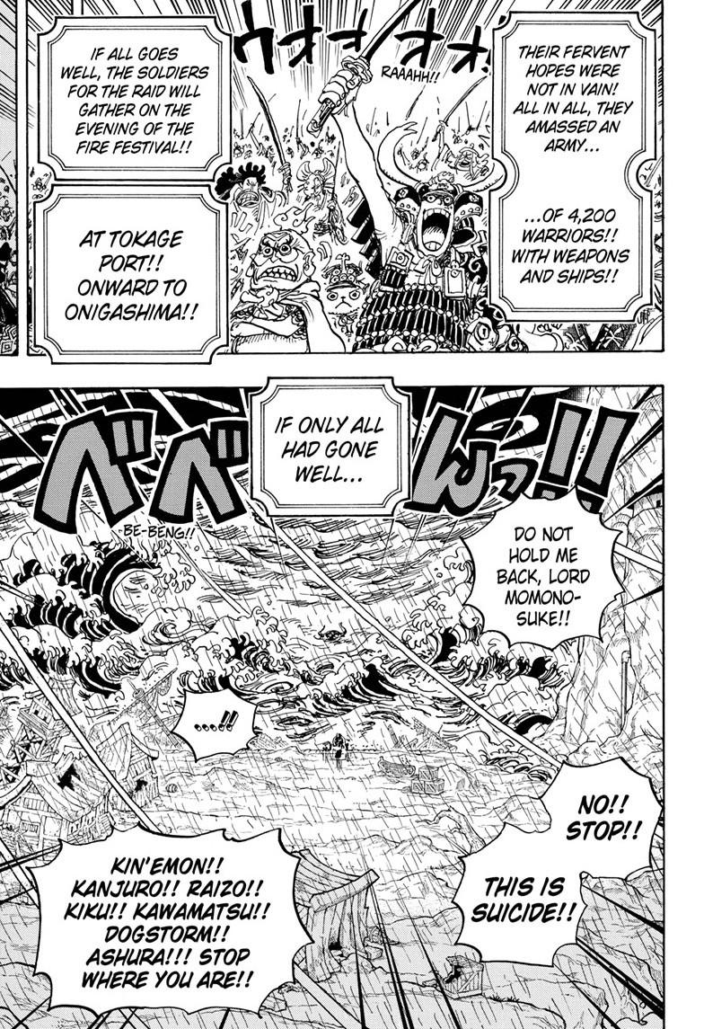 One Piece Chapter 974 One Piece Manga Online