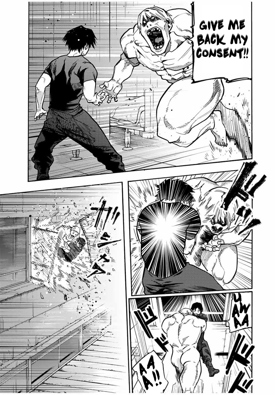 Juujika no Rokunin, Chapter 166 - Consensual Tool image 13