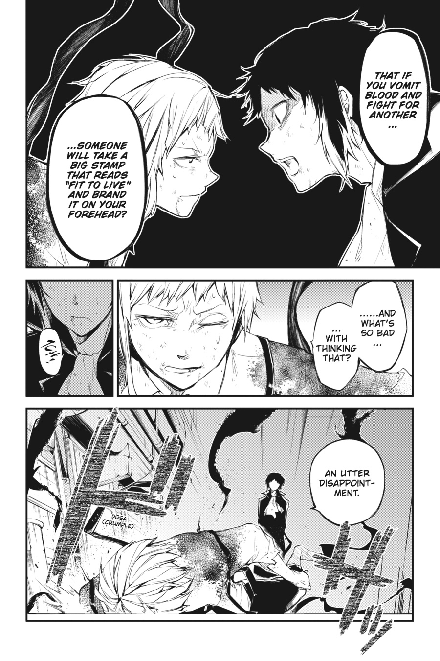 Bungou Stray Dogs, Chapter 35 image 04