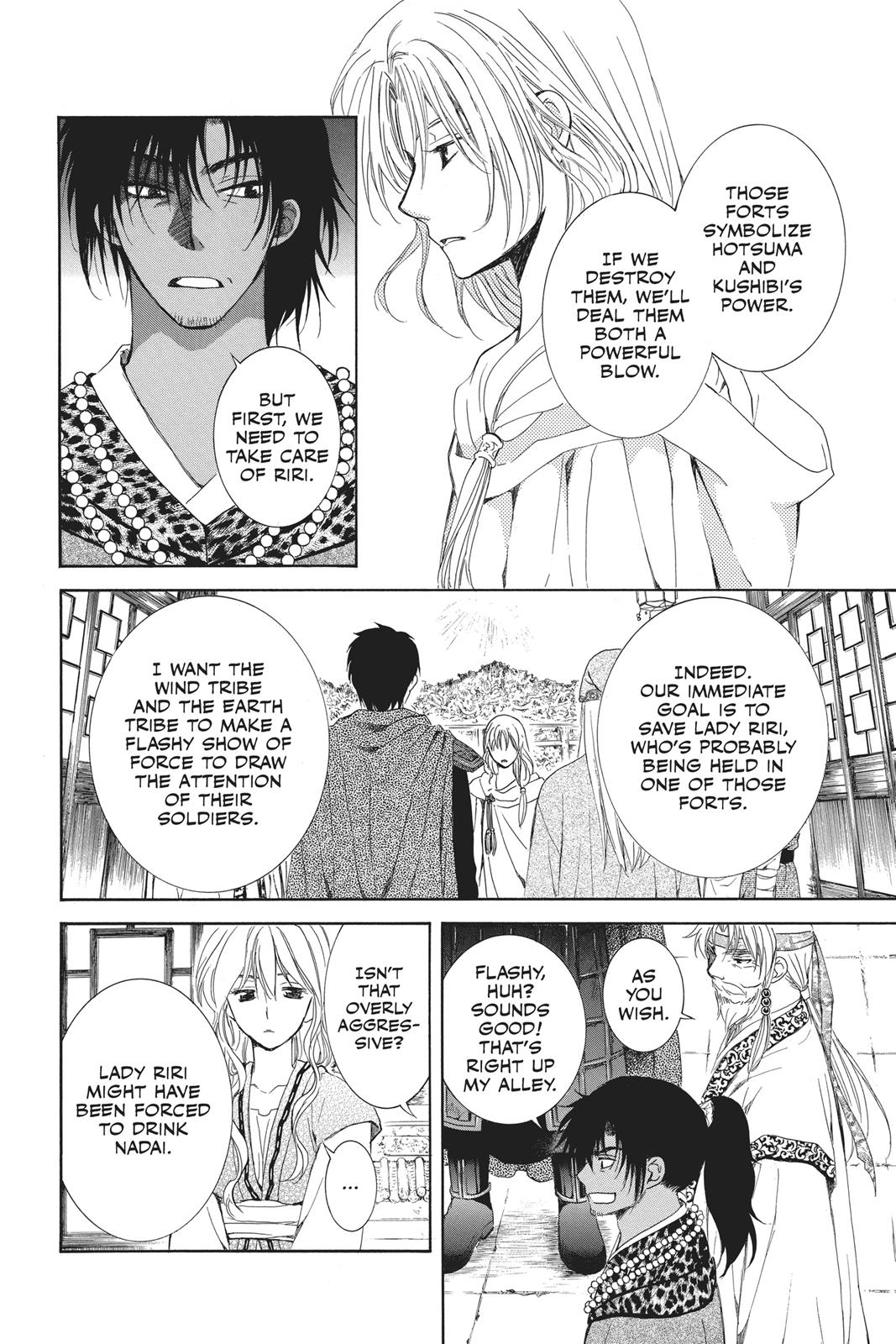 Akatsuki No Yona, Chapter 115 image 004