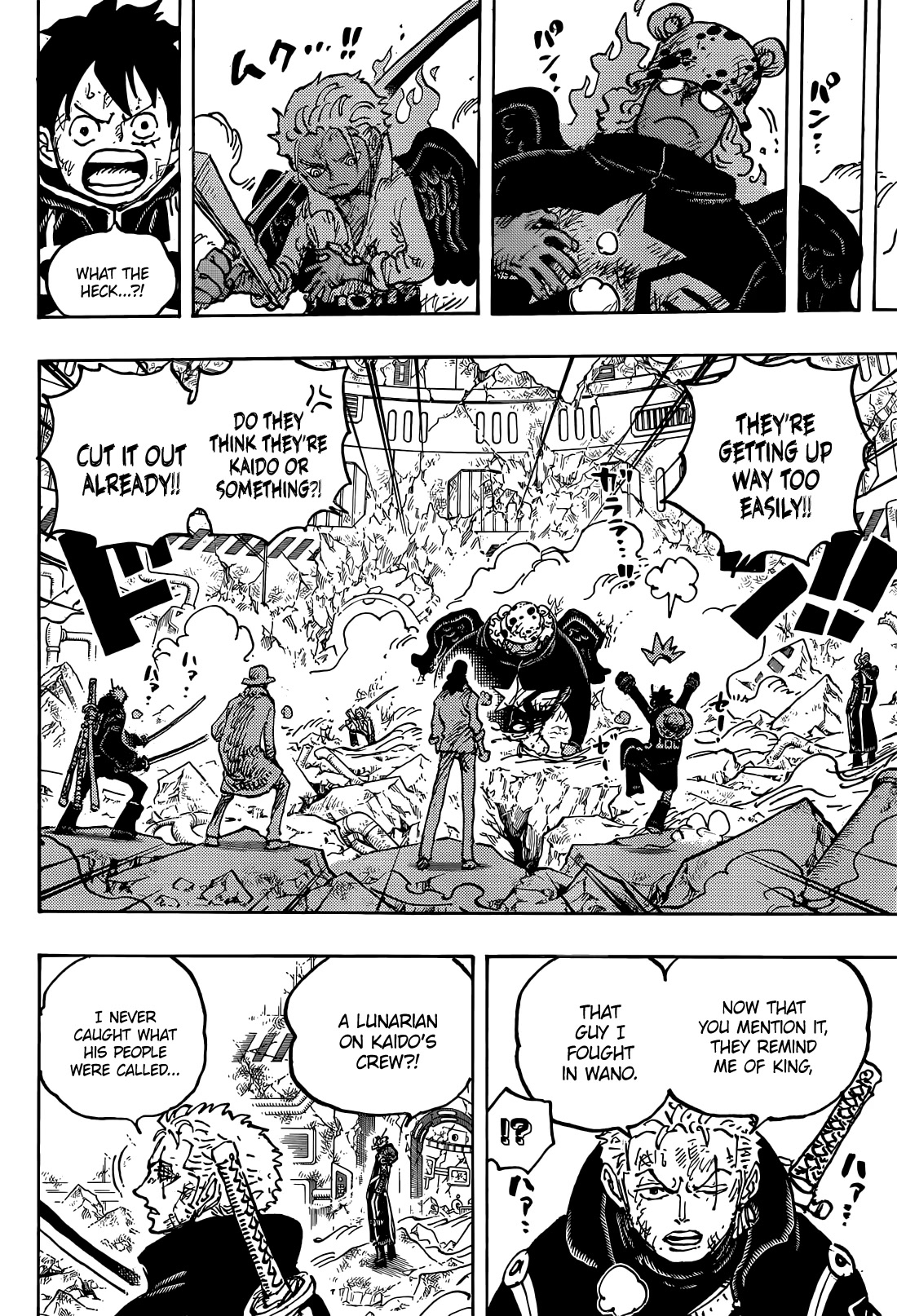 One Piece, Chapter 1077 You Should’Ve Put It Together Sooner! image 07