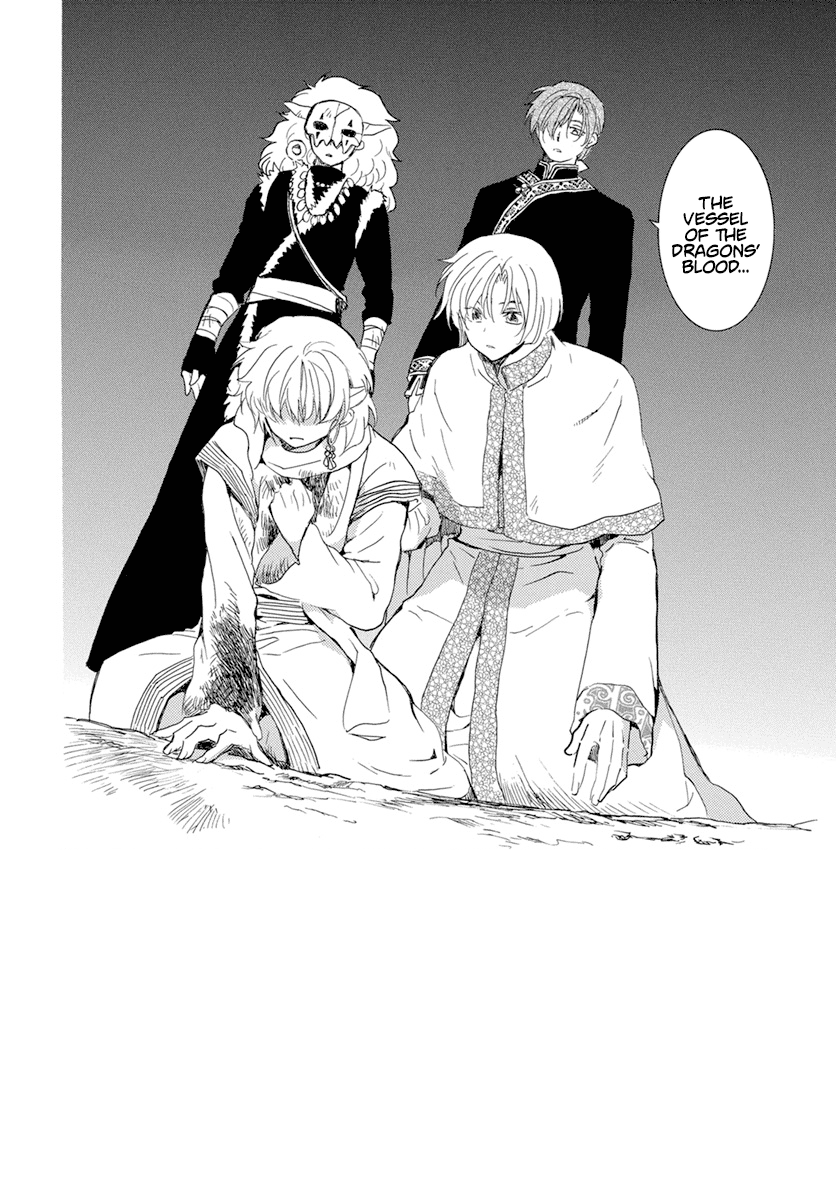 Akatsuki No Yona, Chapter 237 Towards Where I Am Called From image 03