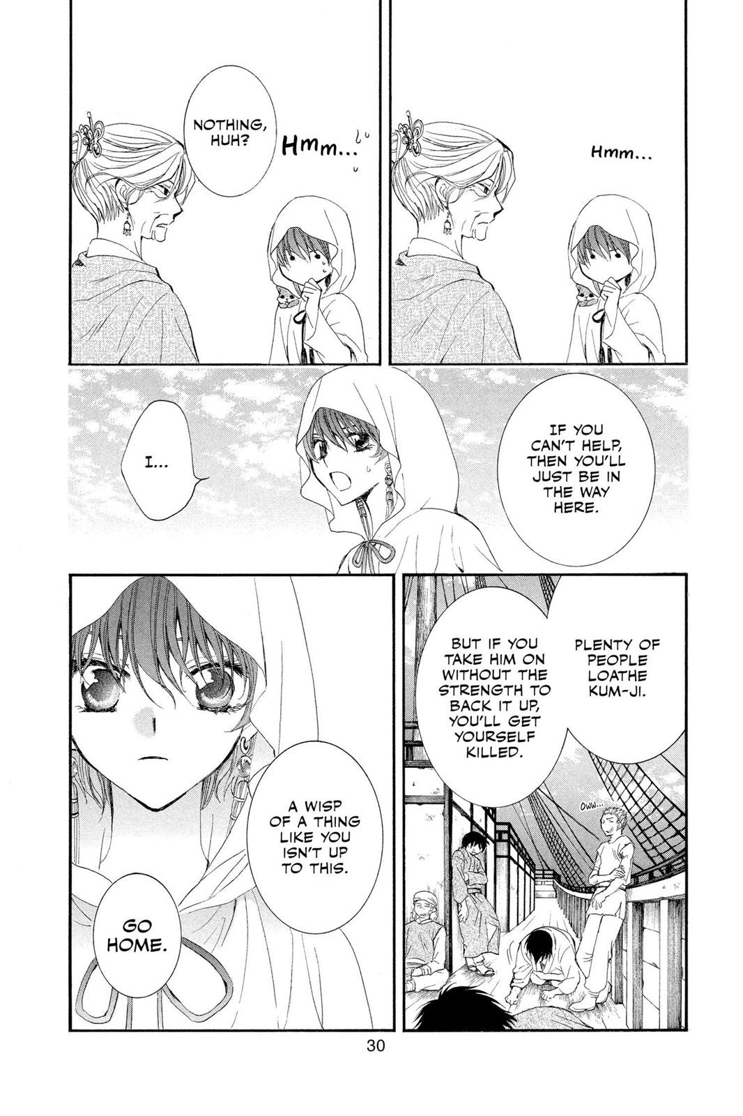 Akatsuki No Yona, Chapter 30 image 030