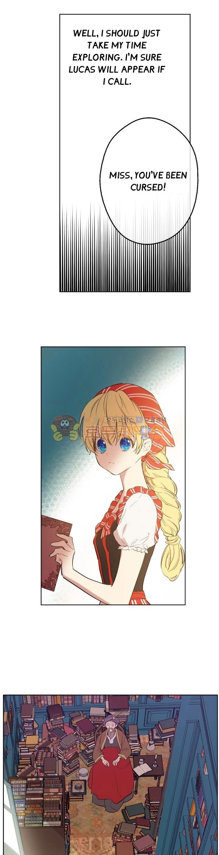 Who Made Me A Princess, Chapter 41 image 16