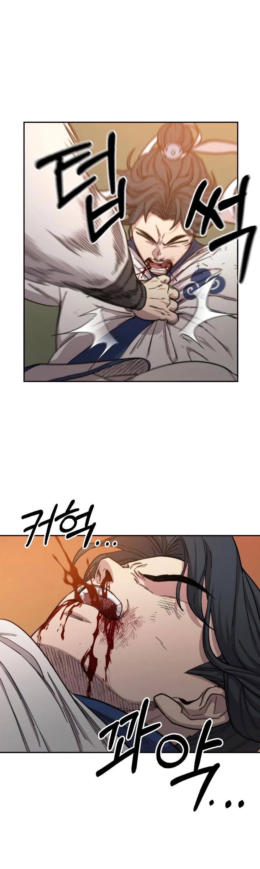 Return Of The Mount Hua Sect, Chapter 31 image 47