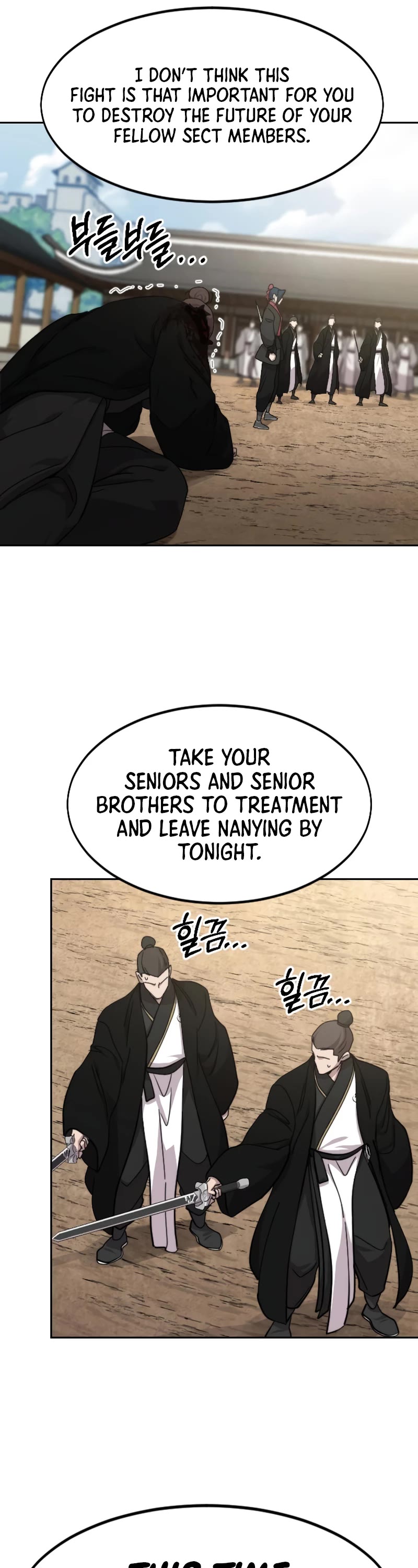 Return Of The Mount Hua Sect, Chapter 79 image 42