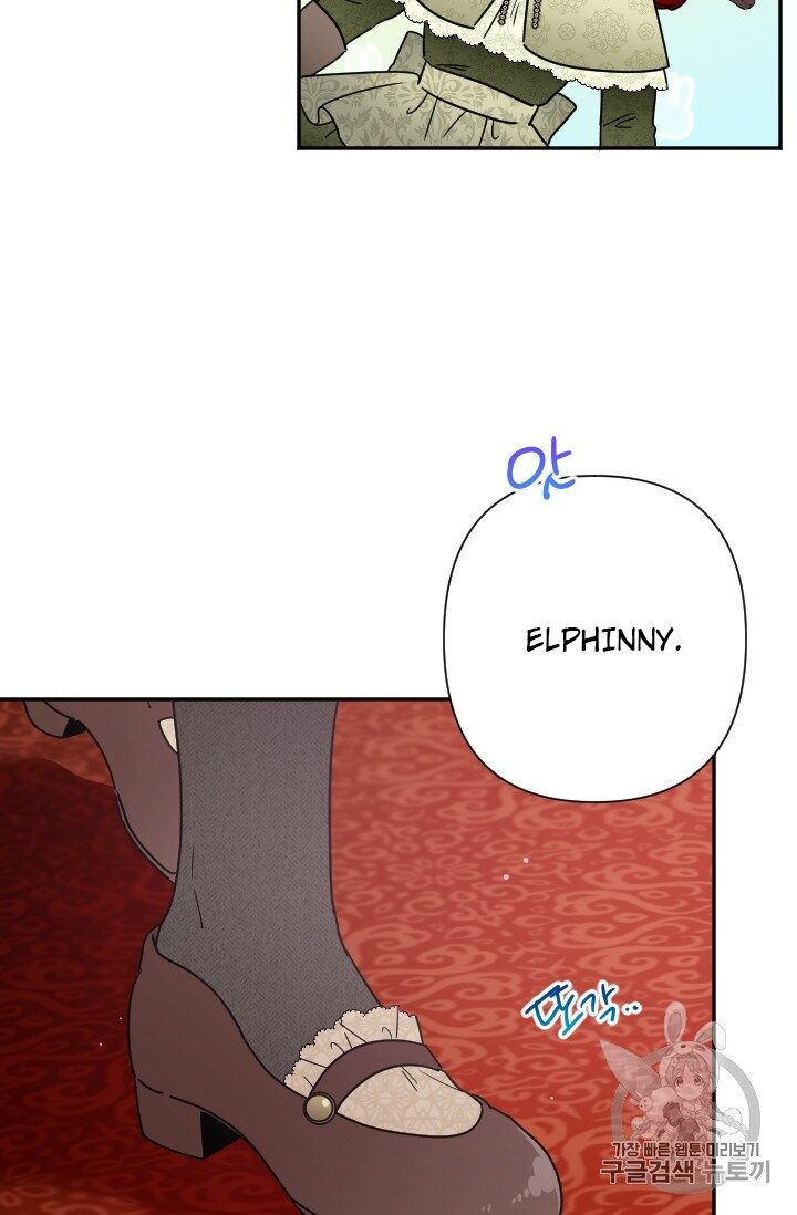 Lady Baby, Chapter 103 image 003