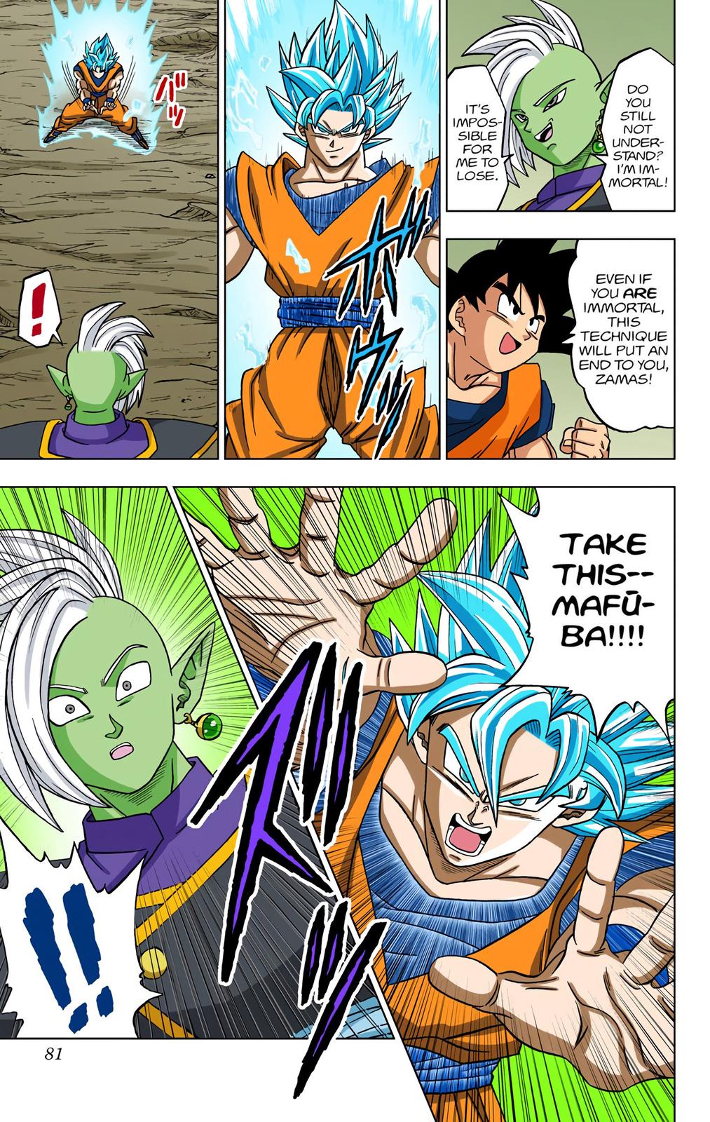 Dragon Ball Super, Chapter 22 image 29